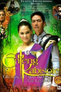 Poster to the movie "Enteng Kabisote: Okay ka, Fairy ko... The Legend" #1151017