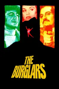 Poster to the movie "The Burglars" #1159354