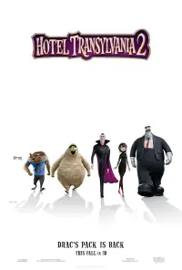 Poster to the movie "Hotel Transylvania 2" #925860