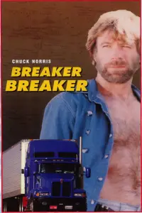 Poster to the movie "Breaker! Breaker!" #742534