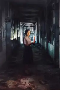 Poster to the movie "Detention" #636308