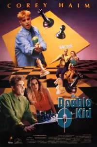 Poster to the movie "The Double 0 Kid" #1013107