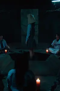 Poster to the movie "The Ghost Game" #516519