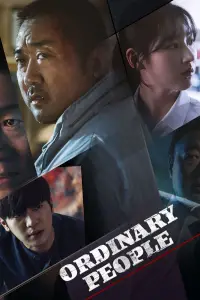 Poster to the movie "Ordinary People" #961655