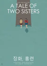 Poster to the movie "A Tale of Two Sisters" #954667
