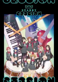 Poster to the movie "Revue Starlight Band Live "Starry Session"" #761776