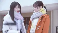 Backdrop to the movie "Kokoro no Futa: Yuki Furu Machi De" #618665