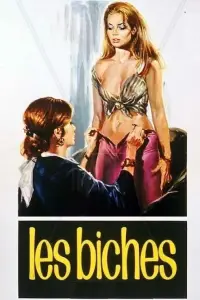 Poster to the movie "Les Biches" #1080557
