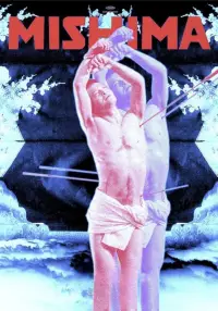 Poster to the movie "Mishima: A Life in Four Chapters" #1027033