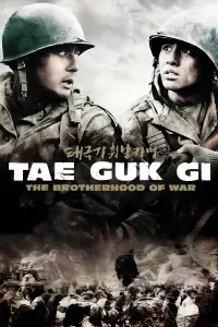 Poster to the movie "Tae Guk Gi: The Brotherhood of War" #1088846