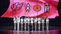 Backdrop to the movie "遇见再见：火箭少女101告别典礼" #838359