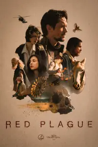 Poster to the movie "Red Plague" #926085