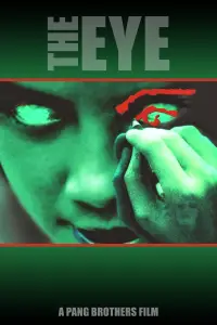Poster to the movie "The Eye" #1037896