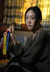 Poster to the movie "Horror Express" #723447