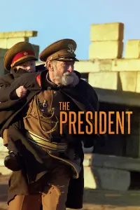 Poster to the movie "The President" #1163447