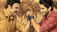 Backdrop to the movie "Venky Mama" #866093