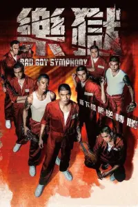Poster to the movie "Bad Boy Symphony" #840207