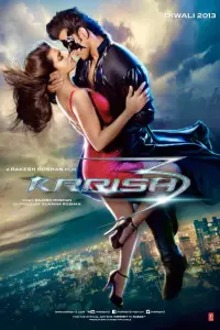 Poster to the movie "Krrish 3" #1158851