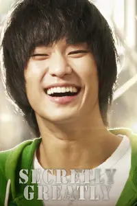 Poster to the movie "Secretly, Greatly" #1164670