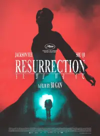 Poster to the movie "Resurrection" #1124179