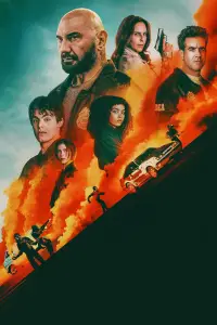 Poster to the movie "Trap House" #1120480