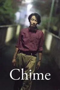 Poster to the movie "Chime" #974116