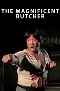 Poster to the movie "The Magnificent Butcher" #1040235