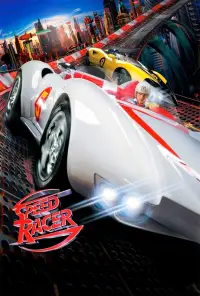 Poster to the movie "Speed Racer" #940725