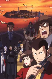 Poster to the movie "Lupin the Third: Alcatraz Connection" #759921