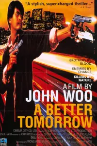 Poster to the movie "A Better Tomorrow" #527397