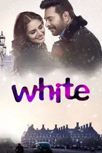 Poster to the movie "White" #718028