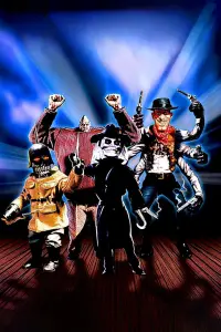 Poster to the movie "Puppet Master: The Legacy" #1081819