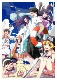 Poster to the movie "BuYazOYaz25" #887558