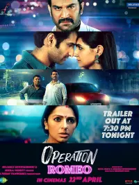Poster to the movie "Operation Romeo" #1024467