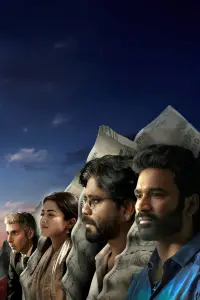 Poster to the movie "Kuberaa" #680446