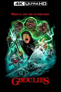 Poster to the movie "Ghoulies" #983839