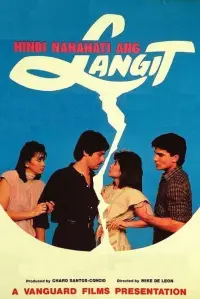 Poster to the movie "An Indivisible Heaven" #1169088