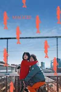 Poster to the movie "Maggie" #1047269