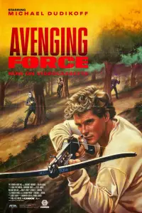 Poster to the movie "Avenging Force" #982038