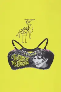 Poster to the movie "The Bliss of Mrs. Blossom" #985966