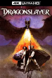 Poster to the movie "Dragonslayer" #988598