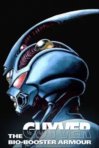 Poster to the movie "The Guyver: Bio-Booster Armor" #1001487