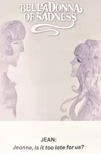Poster to the movie "Belladonna of Sadness" #1139758