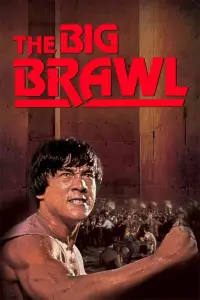 Poster to the movie "The Big Brawl" #972396