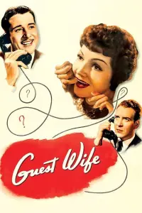 Poster to the movie "Guest Wife" #1074752