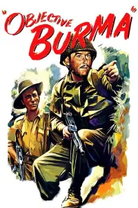 Poster to the movie "Objective, Burma!" #1065426