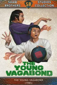 Poster to the movie "The Young Vagabond" #1101588