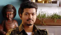 Backdrop to the movie "Thuppakki" #782709