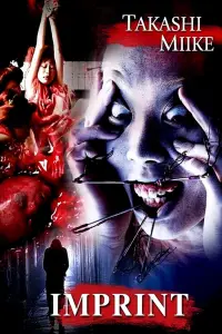 Poster to the movie "Imprint" #1050455