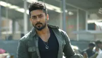 Backdrop to the movie "Anjaan" #788112